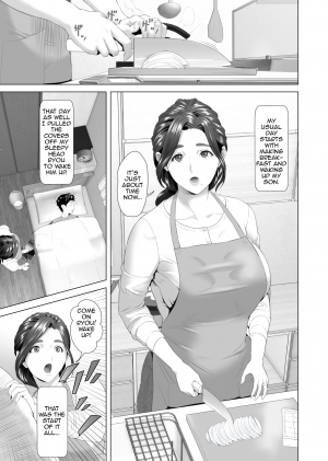 [Hy-dou (Hyji)] Kinjo Yuuwaku Musuko o Yobai ni Sasou Haha Hen | Neighborhood Seduction Mother Lures Son for a Night Visit! [English][Amoskandy] - Page 4