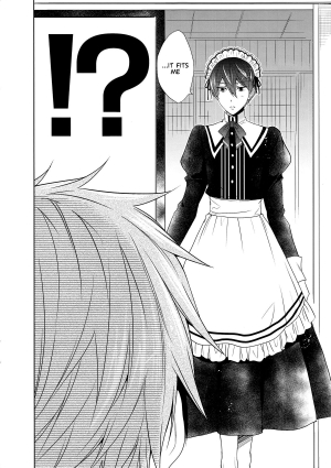 (SUPER24) [CACHE-CACHE (Nanjou Papiko)] Order Maid (Free!) [English] - Page 4