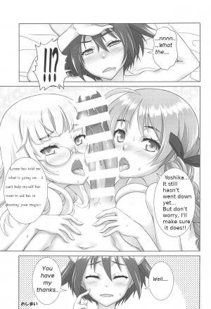 (COMIC1☆15) [Shiromitsuya (Shiromitsu Suzaku)] DokiDokiSuru! (Strike Witches) [English] - Page 29