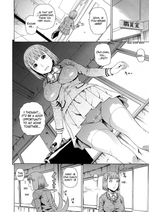 [Dakouin Saburou] 2 Nen F Gumi Zen'in Seikou Ch.1-2 [English] - Page 19