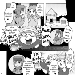 [Yoshino] Muffin-chan (South Park) [English] - Page 5