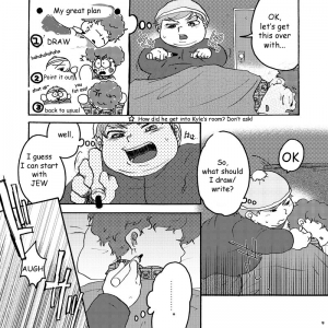 [Yoshino] Muffin-chan (South Park) [English] - Page 8