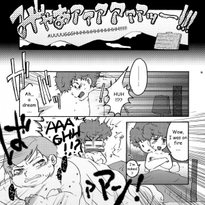[Yoshino] Muffin-chan (South Park) [English] - Page 10