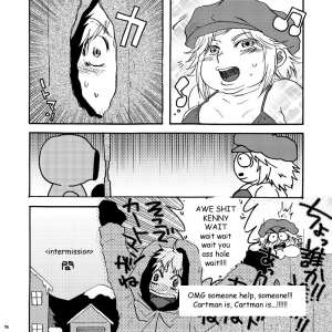 [Yoshino] Muffin-chan (South Park) [English] - Page 15