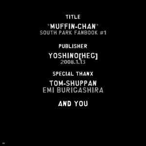[Yoshino] Muffin-chan (South Park) [English] - Page 21