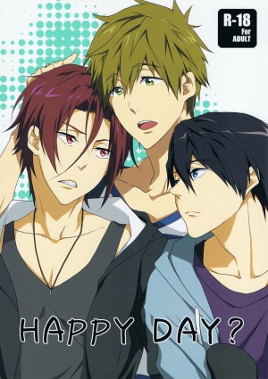 [Gyoukou (Yaki Rio)] HAPPY DAY? (Free!) [English] [Moy Moe Scans]