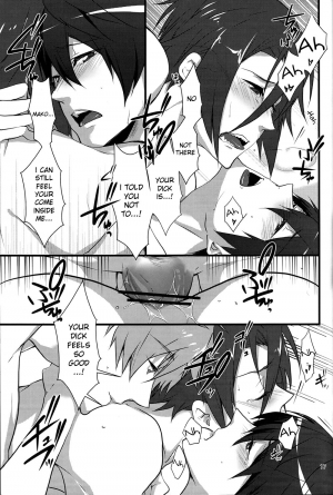 [Gyoukou (Yaki Rio)] HAPPY DAY? (Free!) [English] [Moy Moe Scans] - Page 17