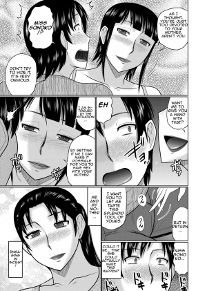 [Hatakeyama Tohya] Haha no Shinyuu Boku no Aijin | My Mom's Best Friend is My Lover [English] [Amoskandy] - Page 32