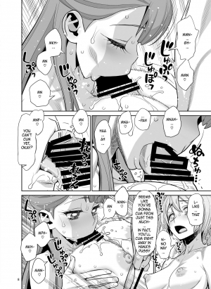 [Gerupin (Minazuki Juuzou, USSO)] Homare no Datsu Doutei Party (Hugtto! PreCure) [English] [gustmonk] [Digital] - Page 9