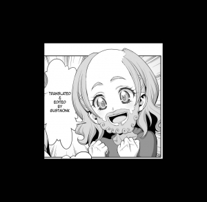 [Gerupin (Minazuki Juuzou, USSO)] Homare no Datsu Doutei Party (Hugtto! PreCure) [English] [gustmonk] [Digital] - Page 30
