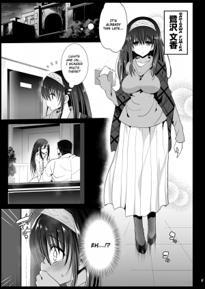 [Eromazun (Ma-kurou)] Sagisawa Fumika, Ochiru ~Ossan ga Idol to Enkou Sex~ (THE IDOLM@STER CINDERELLA GIRLS) [Digital] [English] [obsoletezero] - Page 6