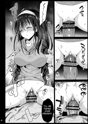 [Eromazun (Ma-kurou)] Sagisawa Fumika, Ochiru ~Ossan ga Idol to Enkou Sex~ (THE IDOLM@STER CINDERELLA GIRLS) [Digital] [English] [obsoletezero] - Page 15