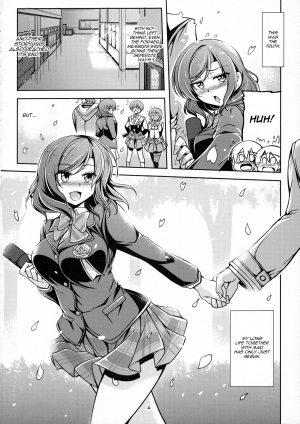 (C91) [WindArTeam (WindArt)] Koi Hime Love Maki!! 5 (Love Live!) [English] [CGrascal] - Page 6