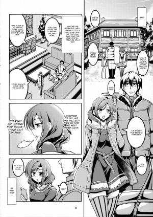 (C91) [WindArTeam (WindArt)] Koi Hime Love Maki!! 5 (Love Live!) [English] [CGrascal] - Page 8