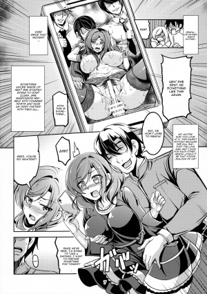 (C91) [WindArTeam (WindArt)] Koi Hime Love Maki!! 5 (Love Live!) [English] [CGrascal] - Page 9