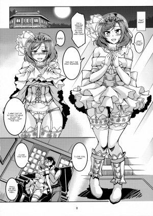 (C91) [WindArTeam (WindArt)] Koi Hime Love Maki!! 5 (Love Live!) [English] [CGrascal] - Page 10