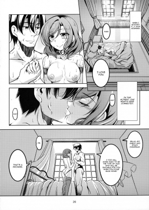 (C91) [WindArTeam (WindArt)] Koi Hime Love Maki!! 5 (Love Live!) [English] [CGrascal] - Page 28