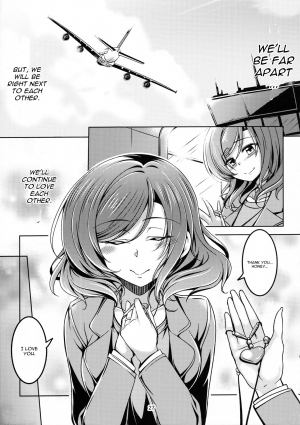 (C91) [WindArTeam (WindArt)] Koi Hime Love Maki!! 5 (Love Live!) [English] [CGrascal] - Page 29