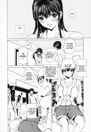 [Okawari] Girl Ch.1-4 [ENG][Decensored] - Page 27
