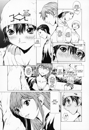 [Okawari] Girl Ch.1-4 [ENG][Decensored] - Page 28
