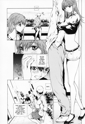 [Okawari] Girl Ch.1-4 [ENG][Decensored] - Page 29