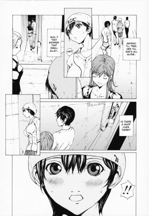 [Okawari] Girl Ch.1-4 [ENG][Decensored] - Page 30
