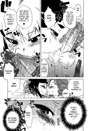 [Takatsu] Otegara deshita ne Shounen Tantei (Mamma Mia!) [English] [BSN] - Page 10