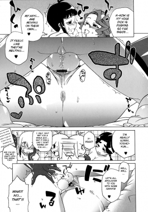 [Takatsu] Otegara deshita ne Shounen Tantei (Mamma Mia!) [English] [BSN] - Page 16