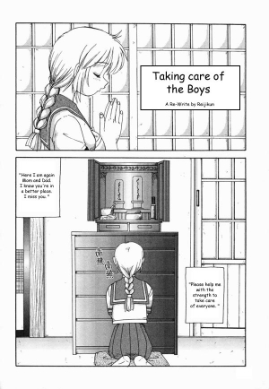  Taking care of the Boys [English] [Rewrite] [Reijikun] - Page 3