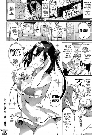 [momi] Wonderful Piece (COMIC Shitsurakuten 2015-10) [English] - Page 17