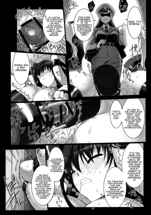 (C93) [MISS BLACK OFFLINE (MISS BLACK)] Seishi Kangoku Futanari Kyousei Jii Choukyou [English] {Hennojin} - Page 25