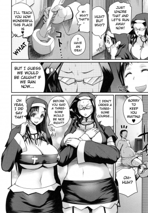 [Yoshimura Tatsumaki] Opink Health Seibo no Fukuin Ch. 1-3, 9 [English] [mushroom7] - Page 31