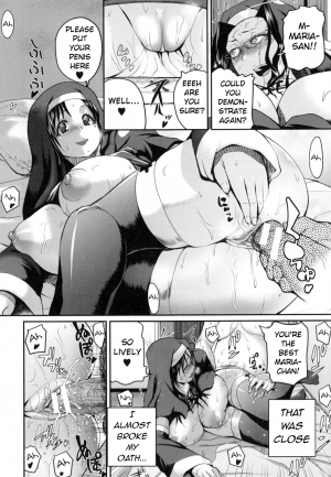 [Yoshimura Tatsumaki] Opink Health Seibo no Fukuin Ch. 1-3, 9 [English] [mushroom7] - Page 39