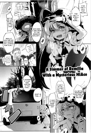 (Reitaisai 12) [Kuma-tan Flash! (Nishimura Nike)] Remilia to Fushigi no HiAce | A Simmer of Remilia With a Mysterious HiAce (Touhou Project) [English] - Page 2