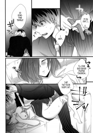 (Shoku no Kyouen 2) [Operating Room (Puchida)] Touka-chan ga Mezamenai!! (Tokyo Ghoul) [English] [EHCOVE] - Page 15