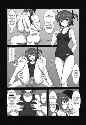 [Zhajiangmian (Tenjin)] Toji to Dousei | Living with a Katana Wielder Girl (Toji no Miko) [English] [Gagak_Ireng] - Page 16