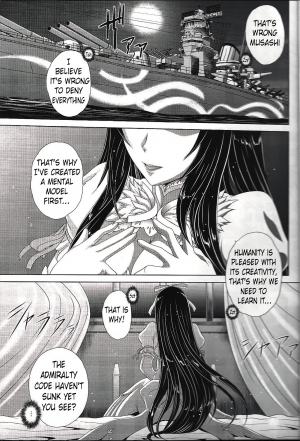 (C89) [Blue Bean (Kaname Aomame)] Sou Kikan Tsushin | Transmission from the Supreme Flagship (Aoki Hagane no Arpeggio) [English] [obsoletezero] - Page 3