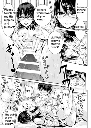 [Tomihero,] Doutei no Ore o Yuuwaku suru Ecchi na Joshi-tachi!? 5 | Girls Tempting Me, A Cherry Boy!? 5 [English] [Digital] - Page 11