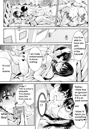 [Tomihero,] Doutei no Ore o Yuuwaku suru Ecchi na Joshi-tachi!? 5 | Girls Tempting Me, A Cherry Boy!? 5 [English] [Digital] - Page 16