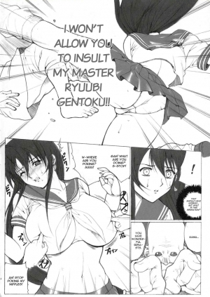 [Kinoko Allstars] Tsuushin Z (English) (Ikkitousen) {Doujin-Moe.us} - Page 14