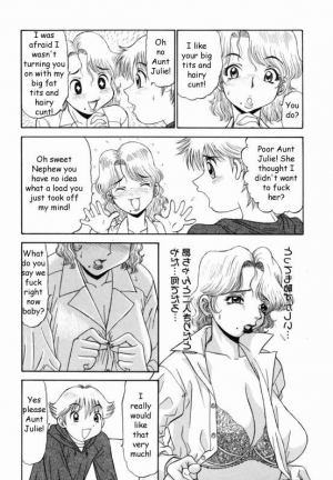  Family Reunion [English] [Rewrite] [Reijikun] - Page 38