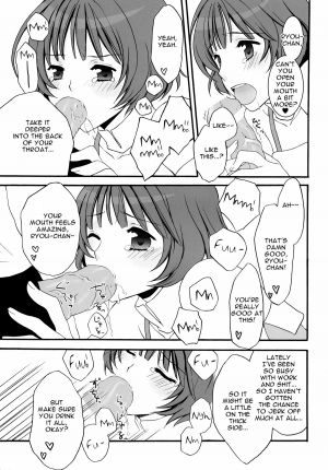 (SC46) [Honey Bunny (Kohachi, Komitsu)] Ryouchan to Shiyou Yo! (The Idolm@ster) [English] =SW= - Page 7