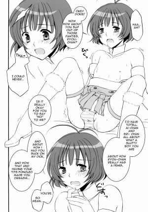 (SC46) [Honey Bunny (Kohachi, Komitsu)] Ryouchan to Shiyou Yo! (The Idolm@ster) [English] =SW= - Page 10