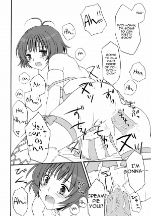 (SC46) [Honey Bunny (Kohachi, Komitsu)] Ryouchan to Shiyou Yo! (The Idolm@ster) [English] =SW= - Page 16