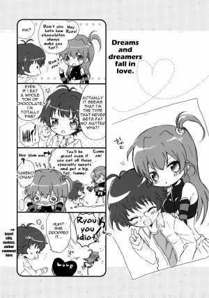 (SC46) [Honey Bunny (Kohachi, Komitsu)] Ryouchan to Shiyou Yo! (The Idolm@ster) [English] =SW= - Page 22