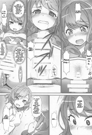 (C95) [Heart Manju Mania (Akata Izuki, Matsumori Shou)] EroYoro? 8 -Pastel Pink Panic Style- (BanG Dream!) [English] - Page 16