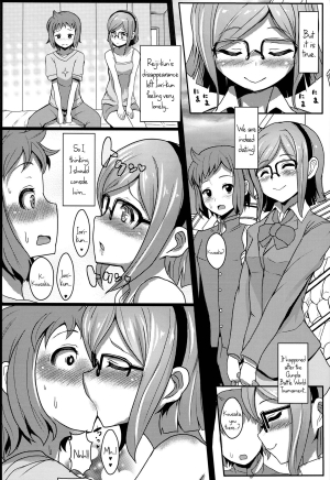 (COMIC1☆8) [NOSEBLEED (Miyamoto Issa)] CHINA COMI (Gundam Build Fighters) [English] {5 a.m.} - Page 4