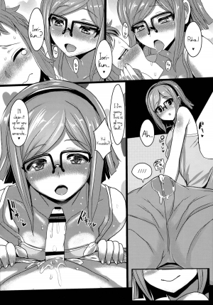 (COMIC1☆8) [NOSEBLEED (Miyamoto Issa)] CHINA COMI (Gundam Build Fighters) [English] {5 a.m.} - Page 6