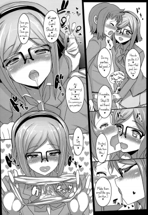 (COMIC1☆8) [NOSEBLEED (Miyamoto Issa)] CHINA COMI (Gundam Build Fighters) [English] {5 a.m.} - Page 10