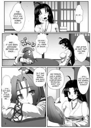 (SC2015 Winter) [Arachnomania (Kumoemon)] Zuihou Taberyu? (Kantai Collection -KanColle-) [English] [CrowKarasu] - Page 6